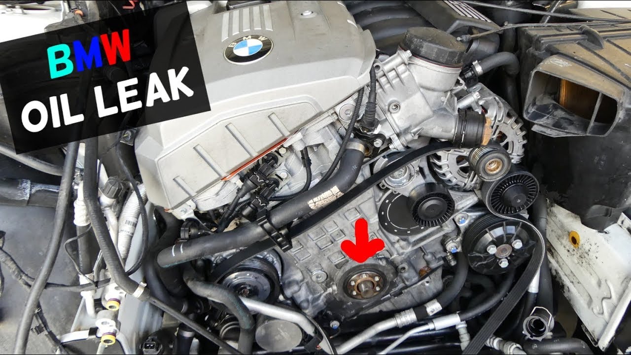 See U205A in engine